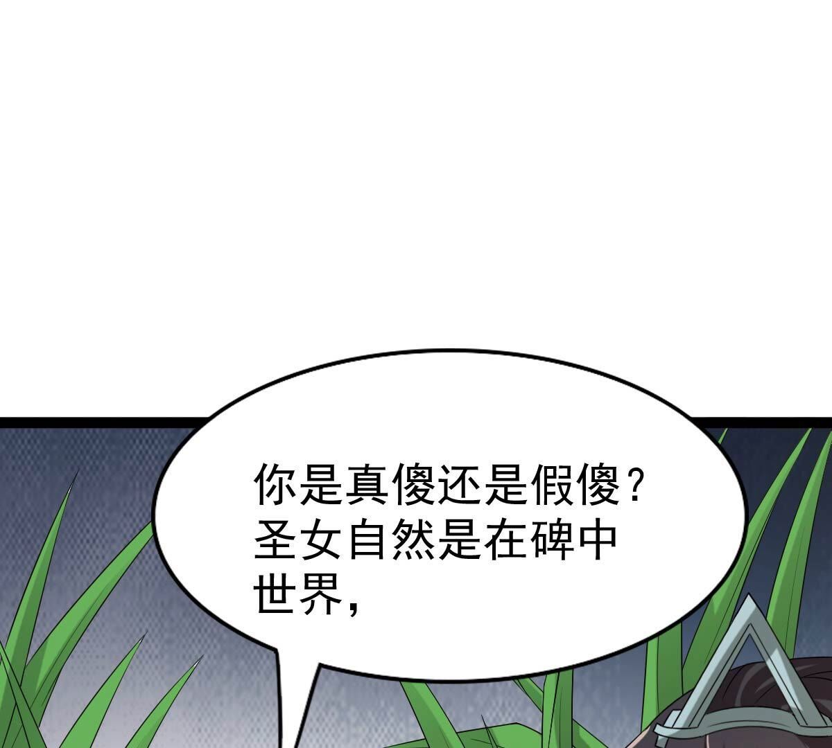 102
