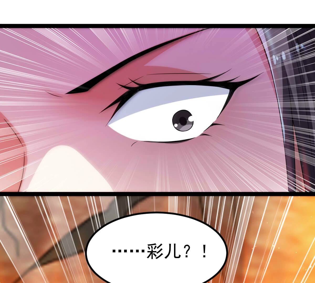 72