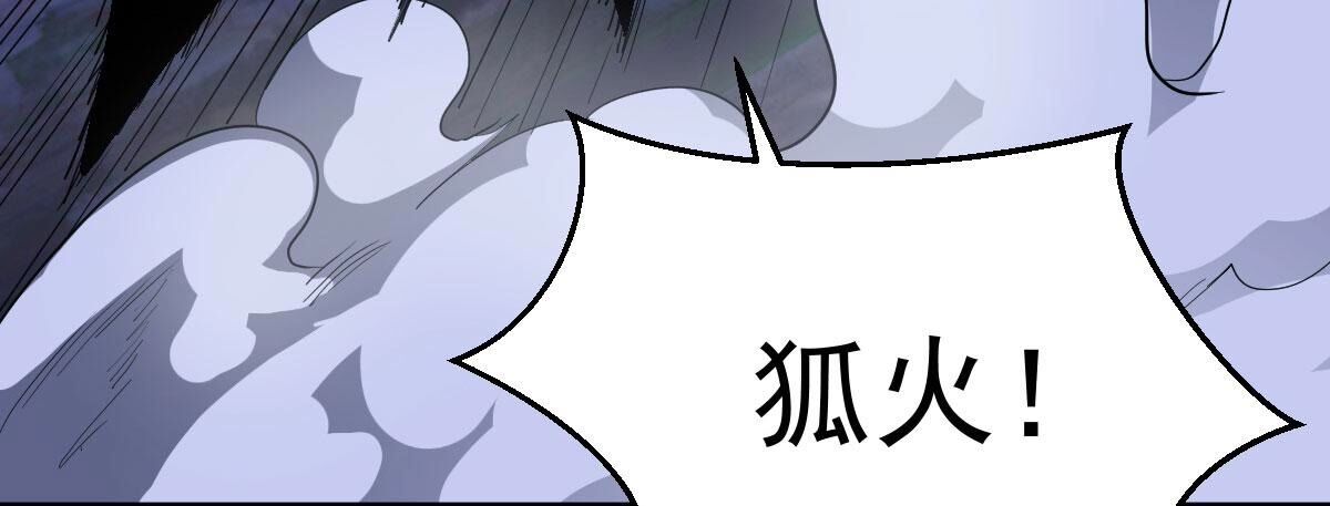 94
