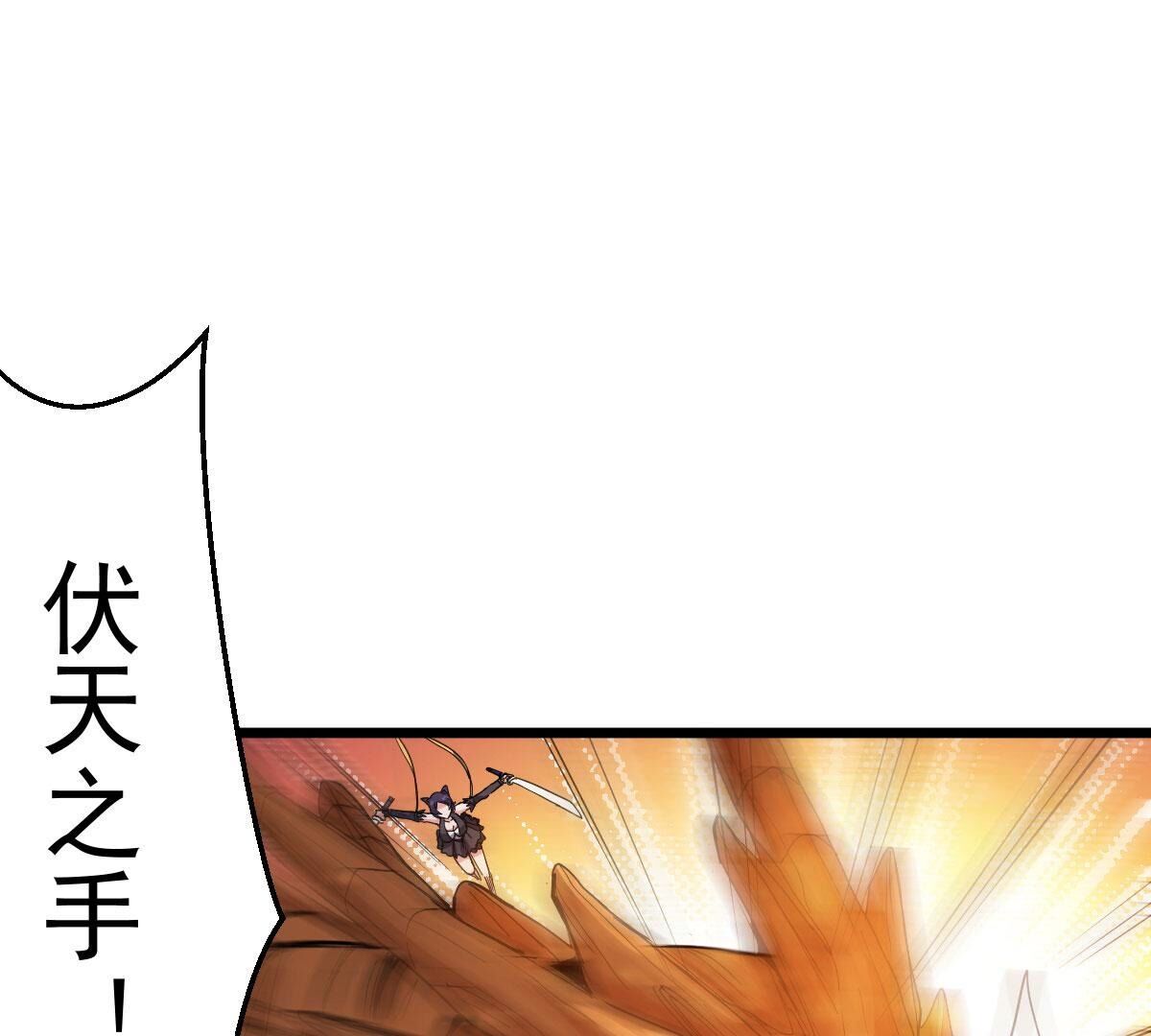 98