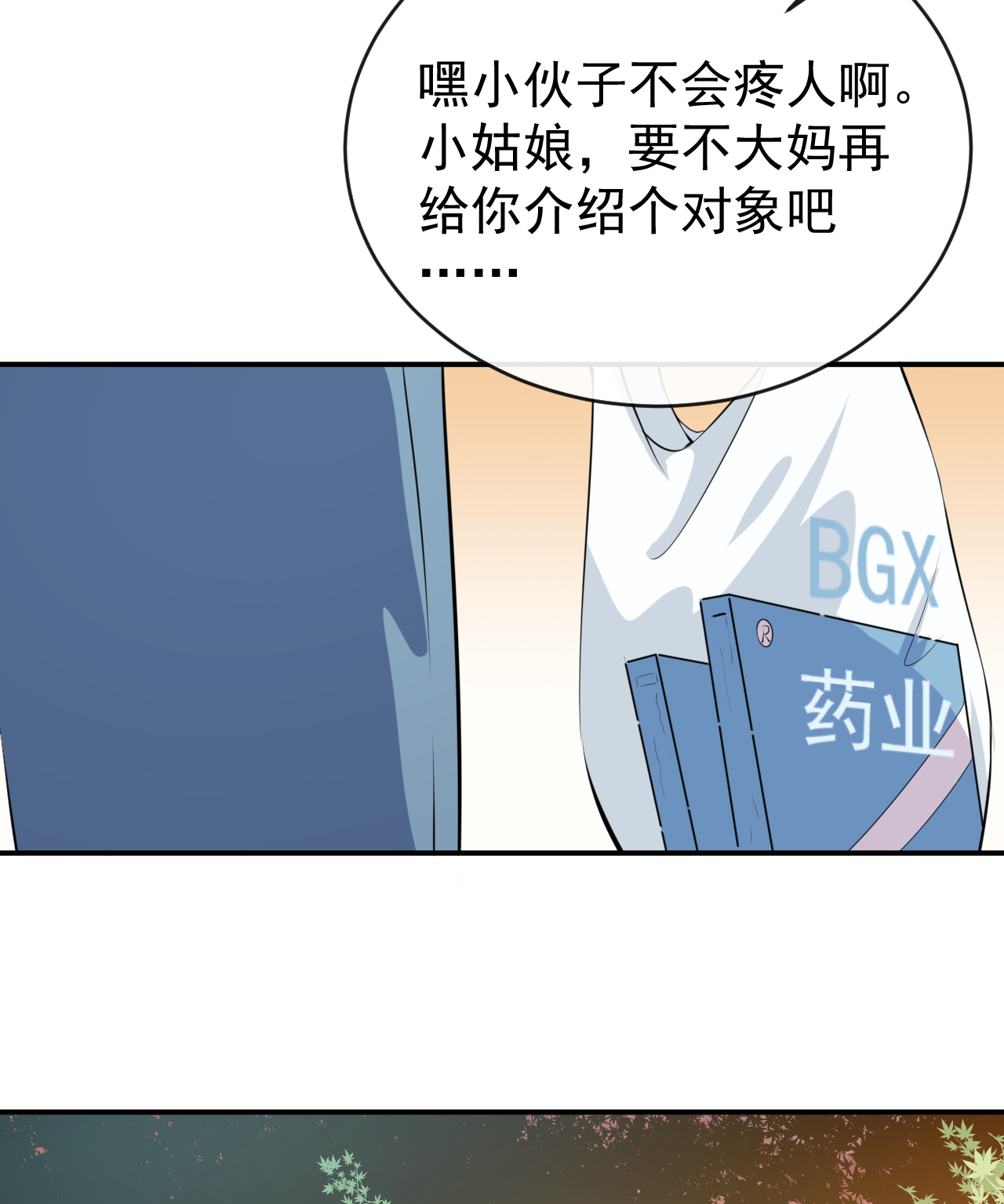 40