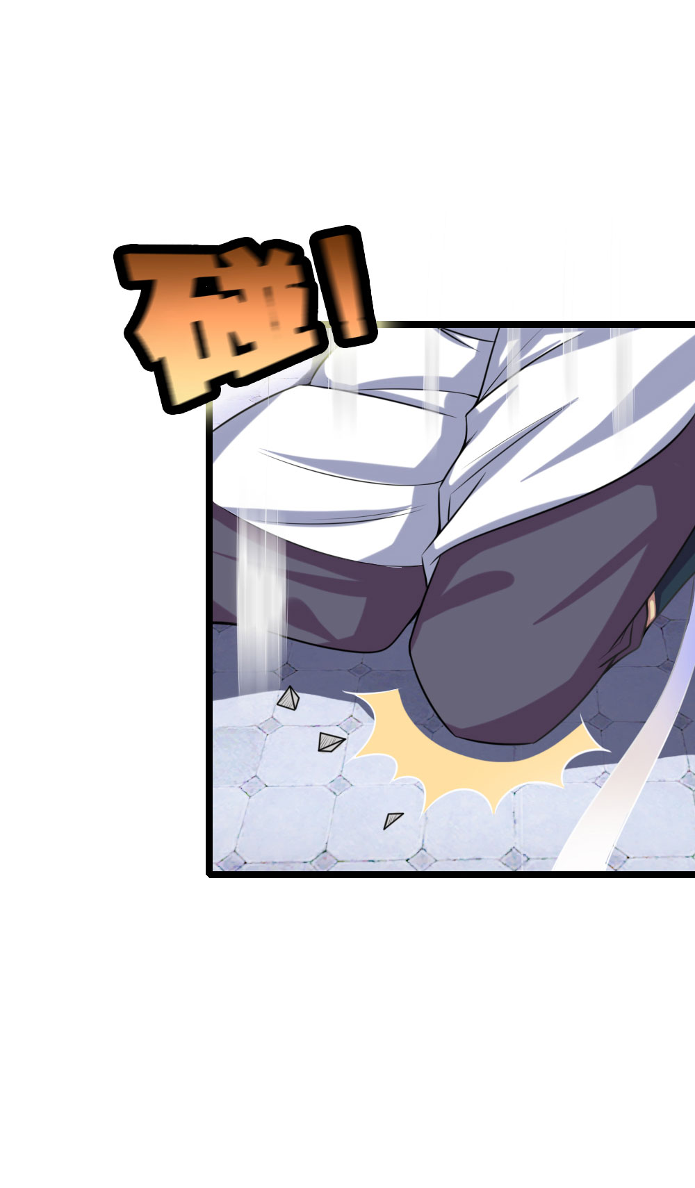 /template/pc/baozi/image/load.gif