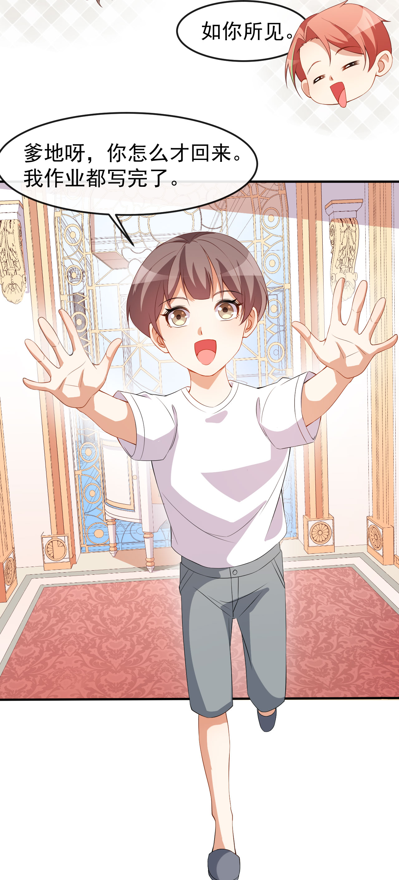21