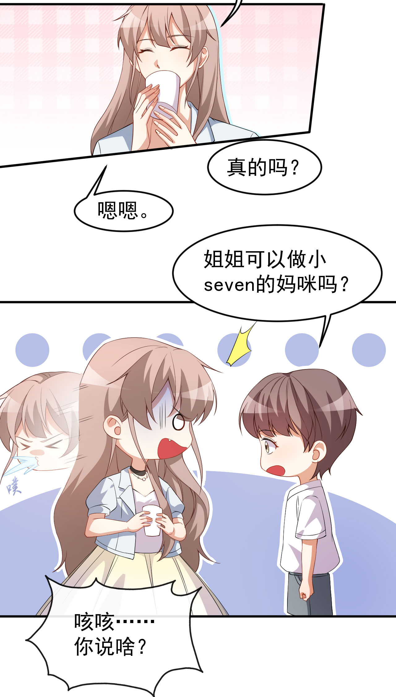 34