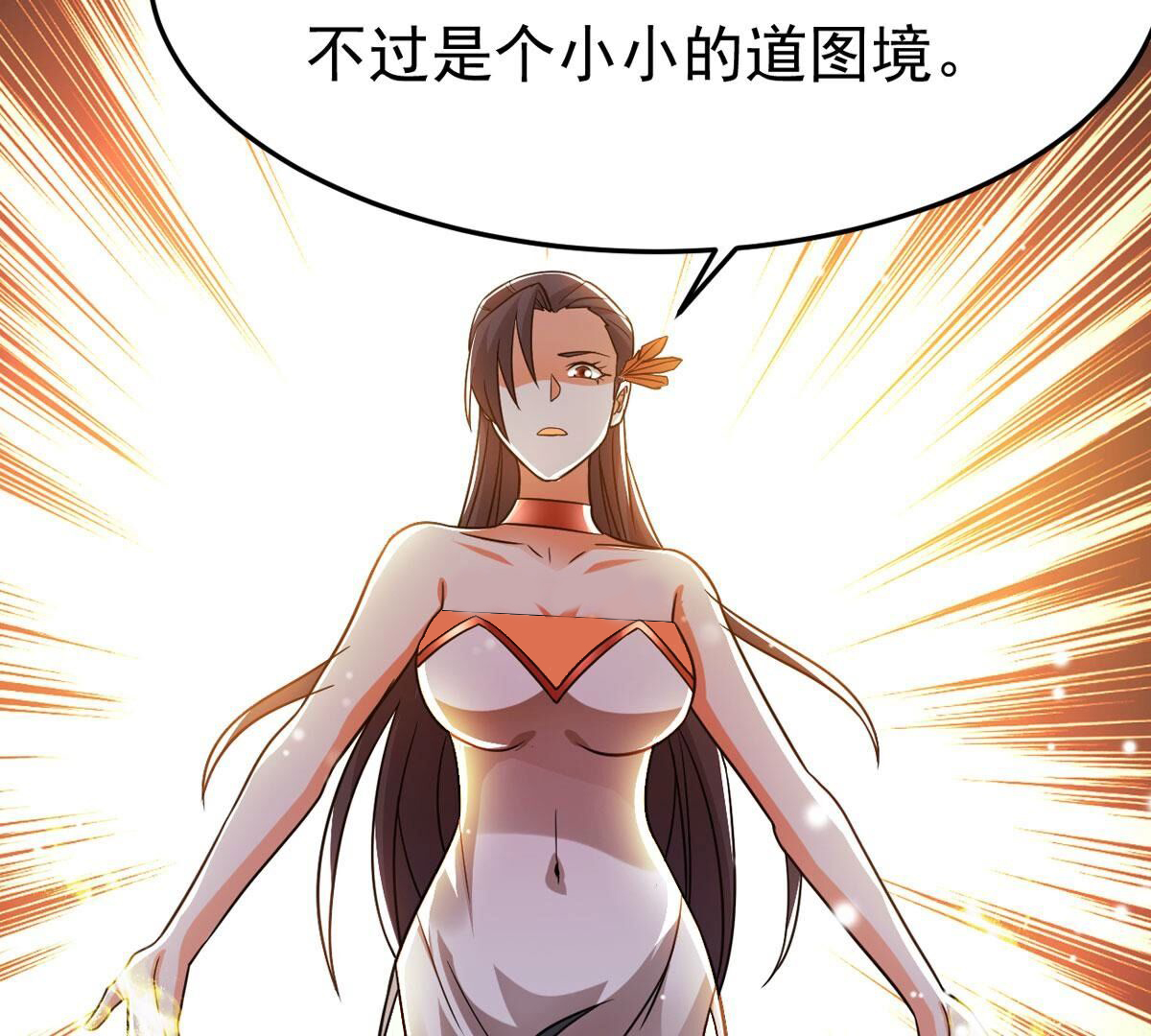 32