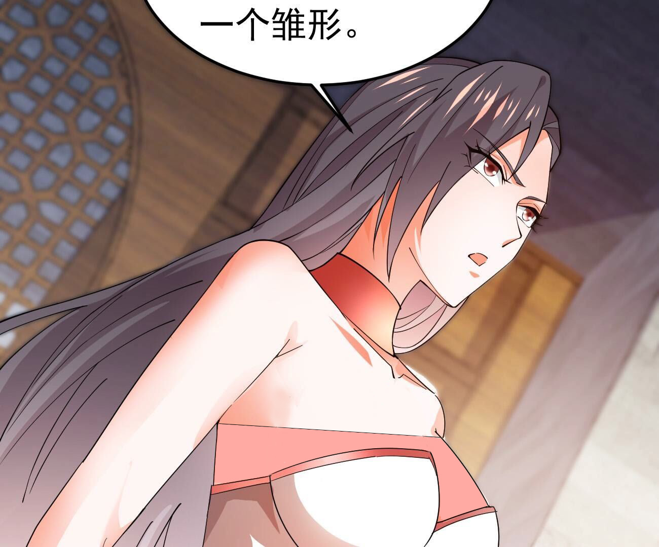 53