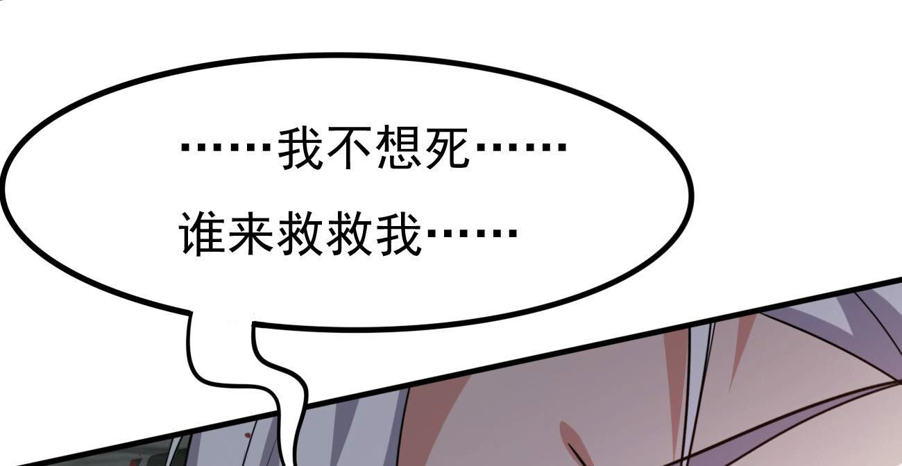 78