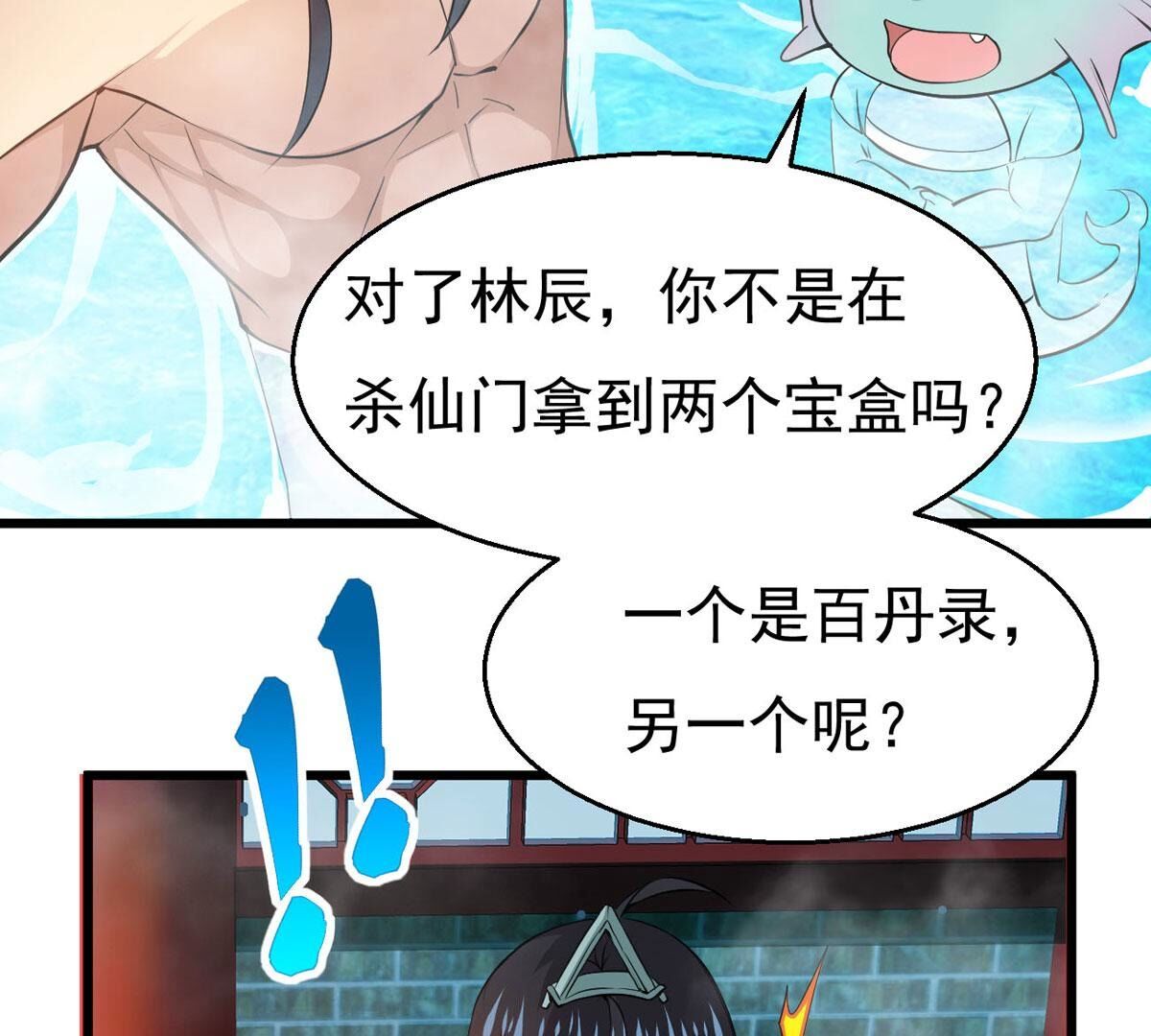 51
