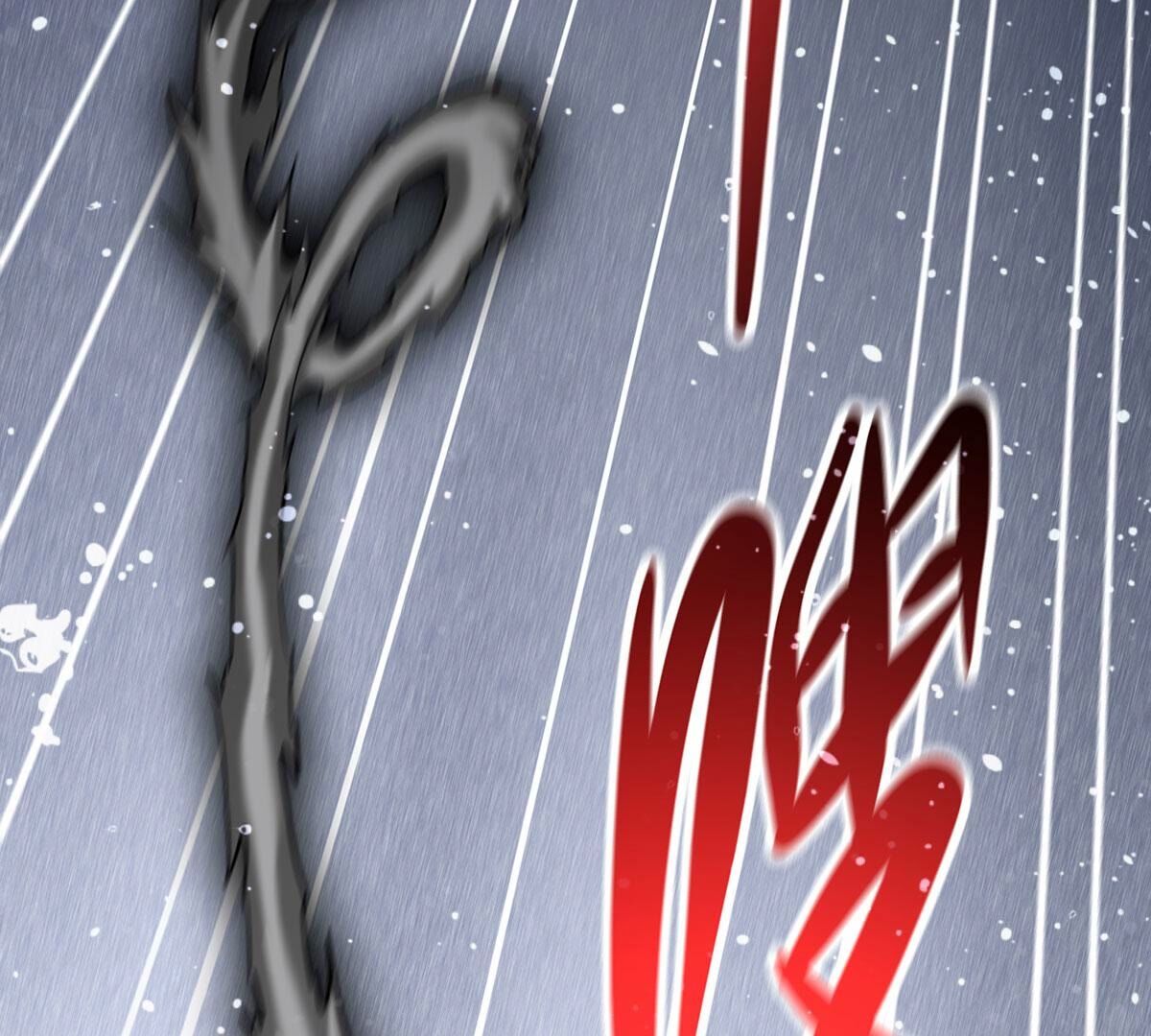 77