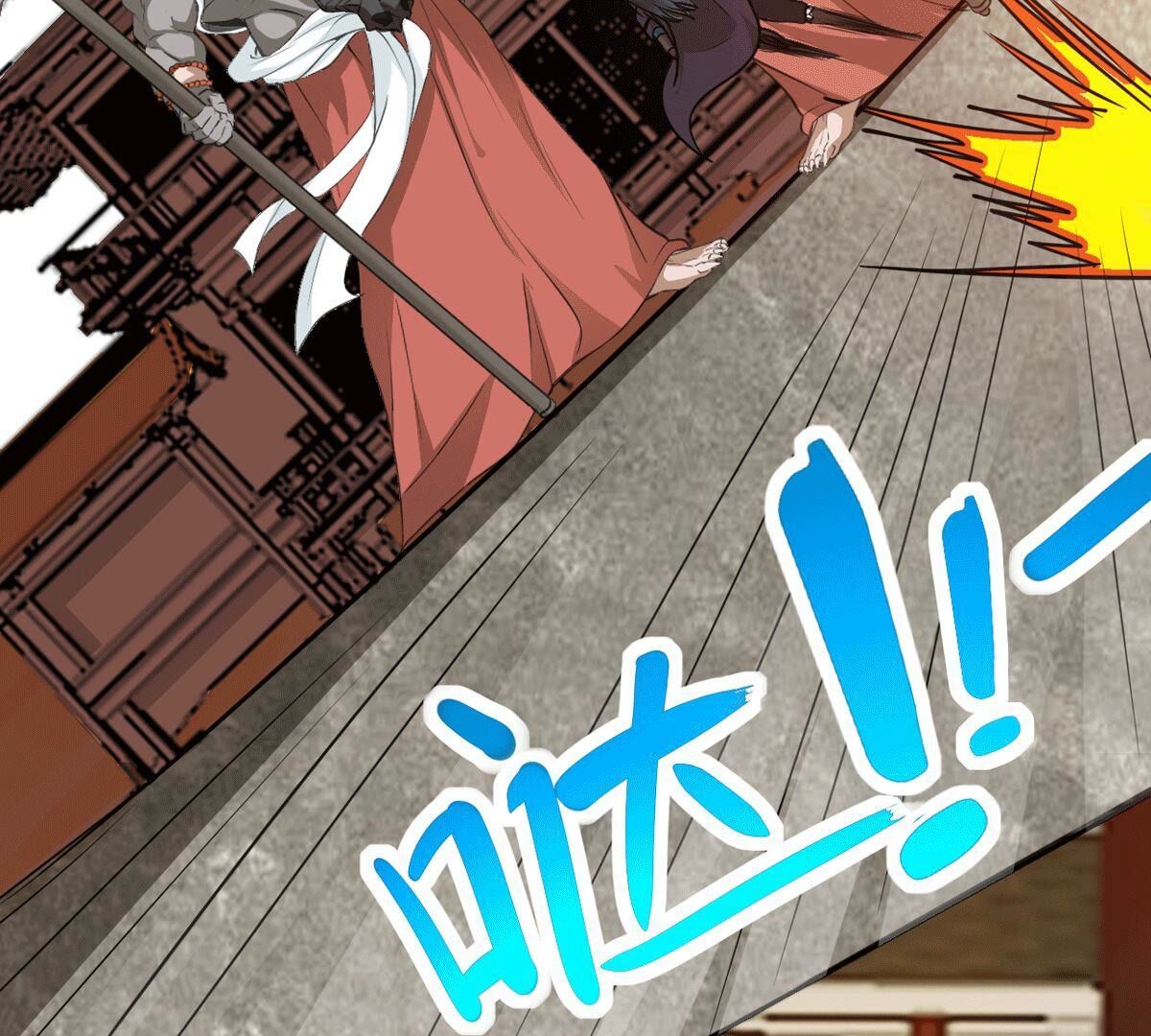 73