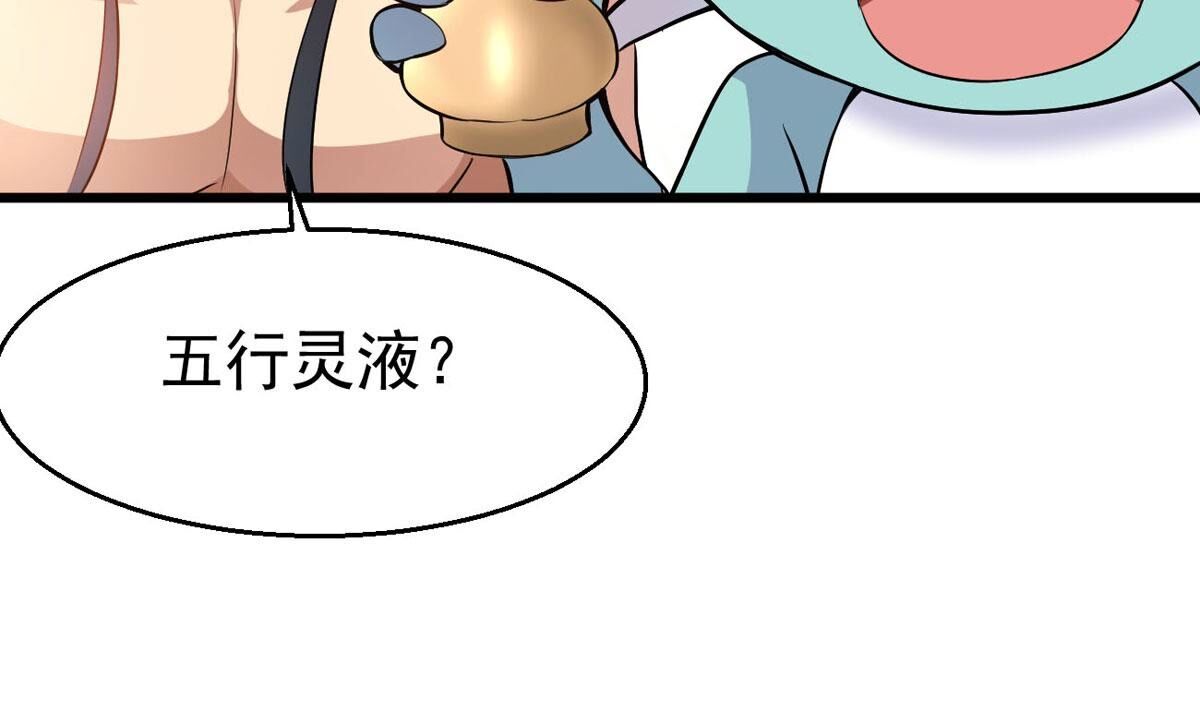 66