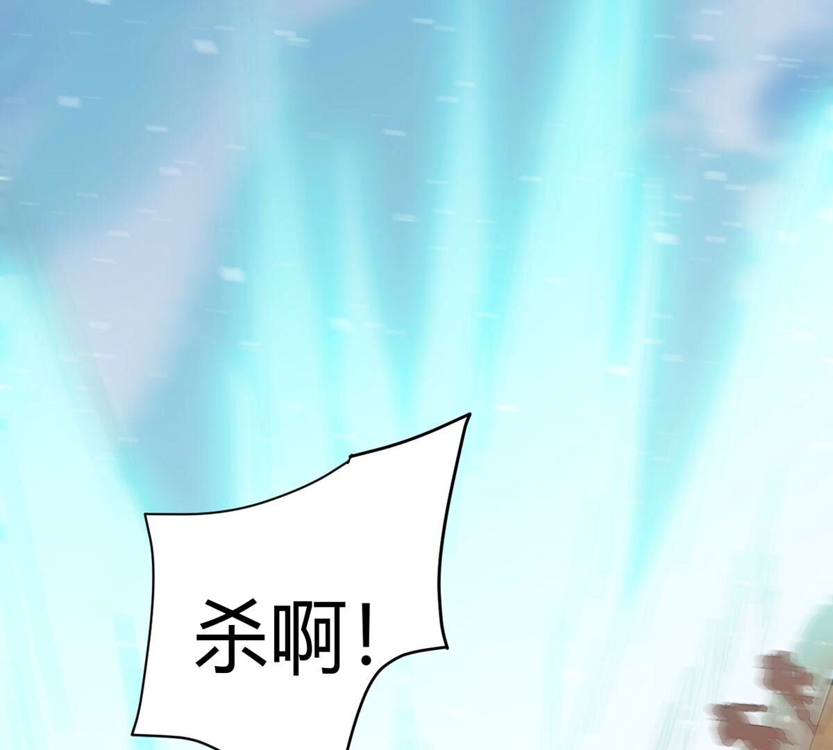 107