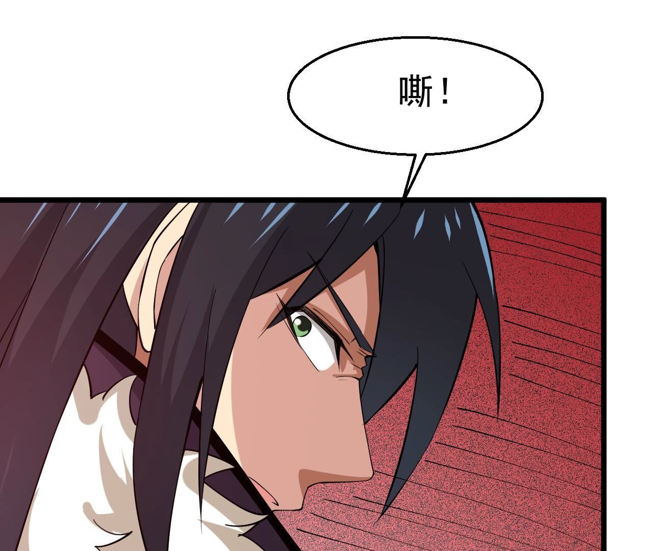 103