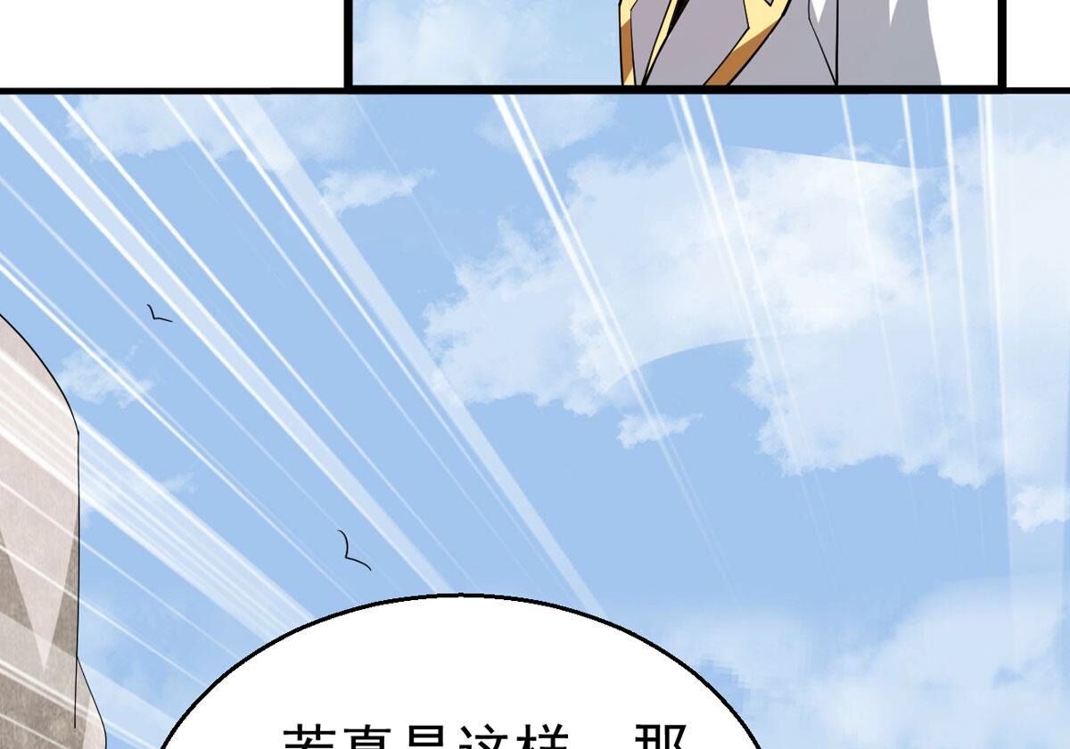 59