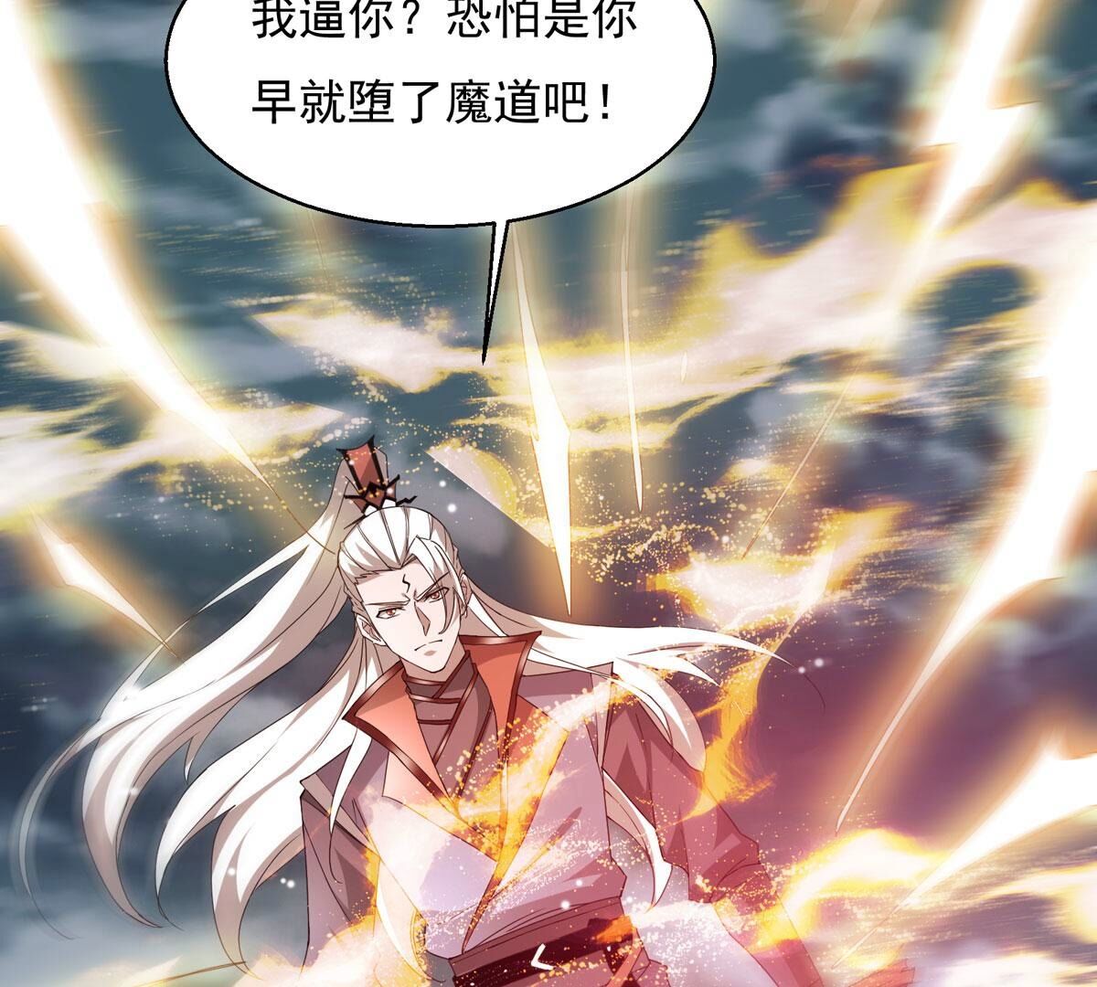 104