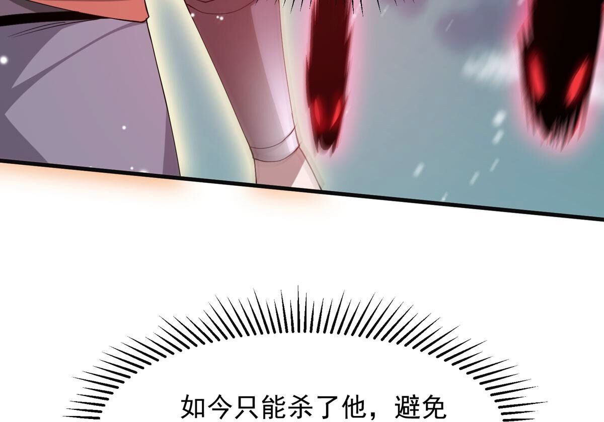 127