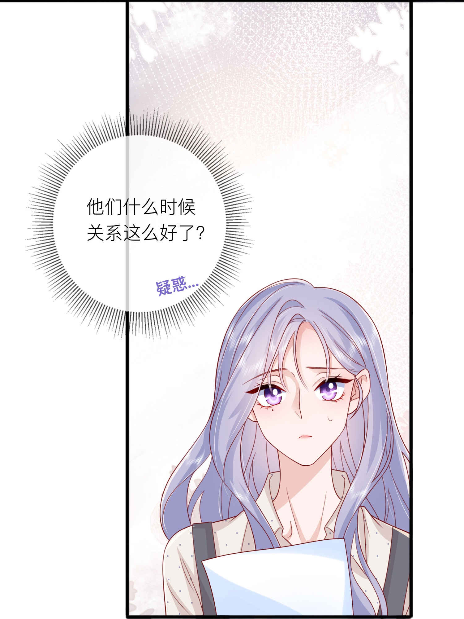 31