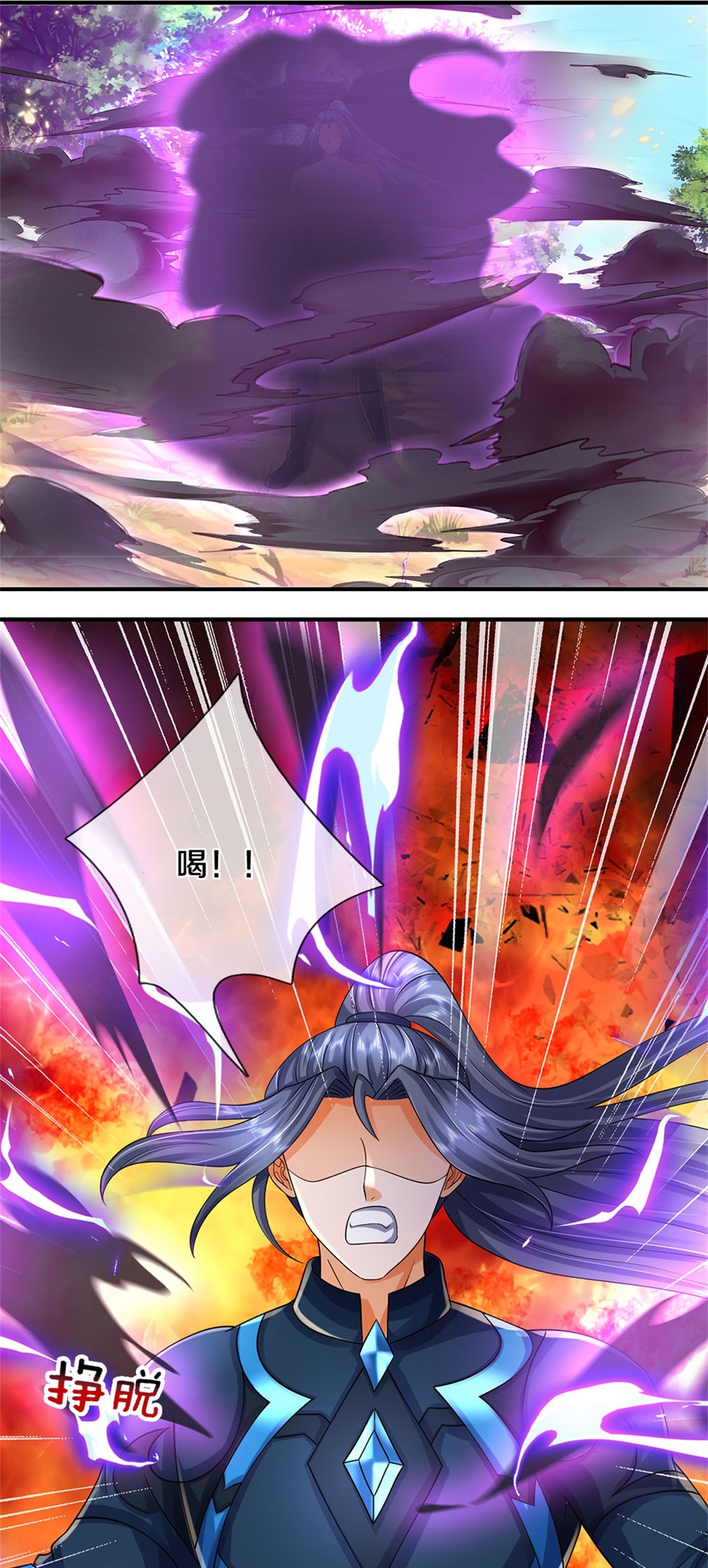 32