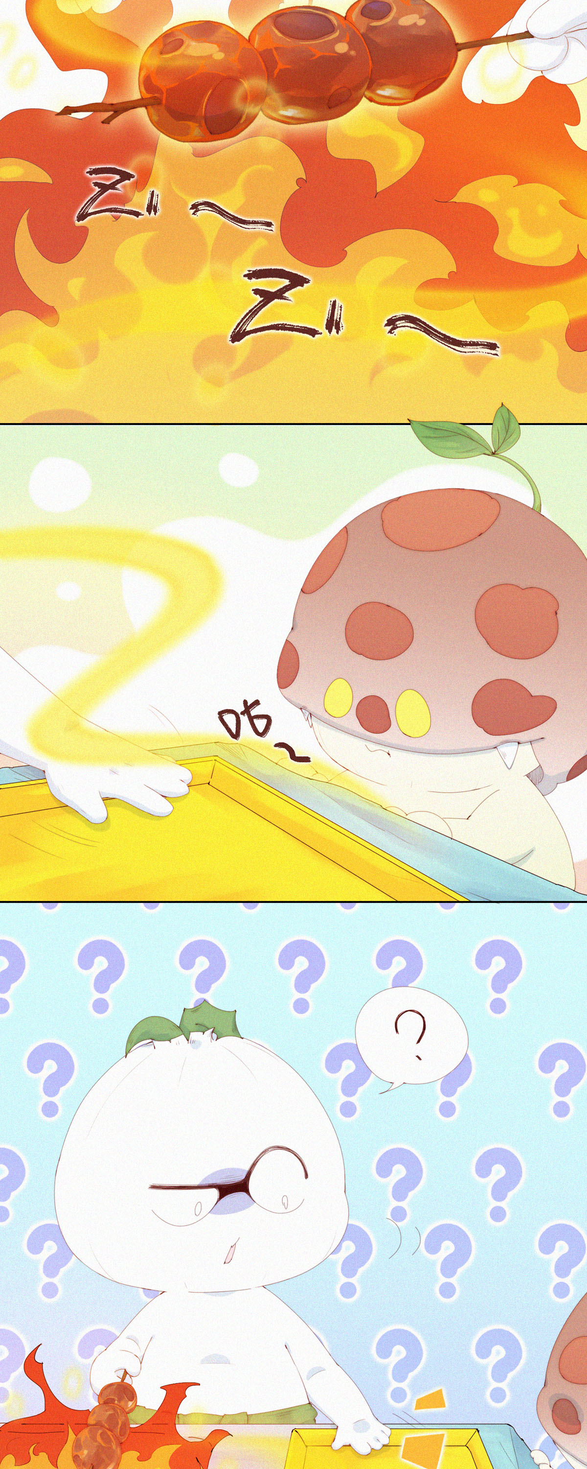 3