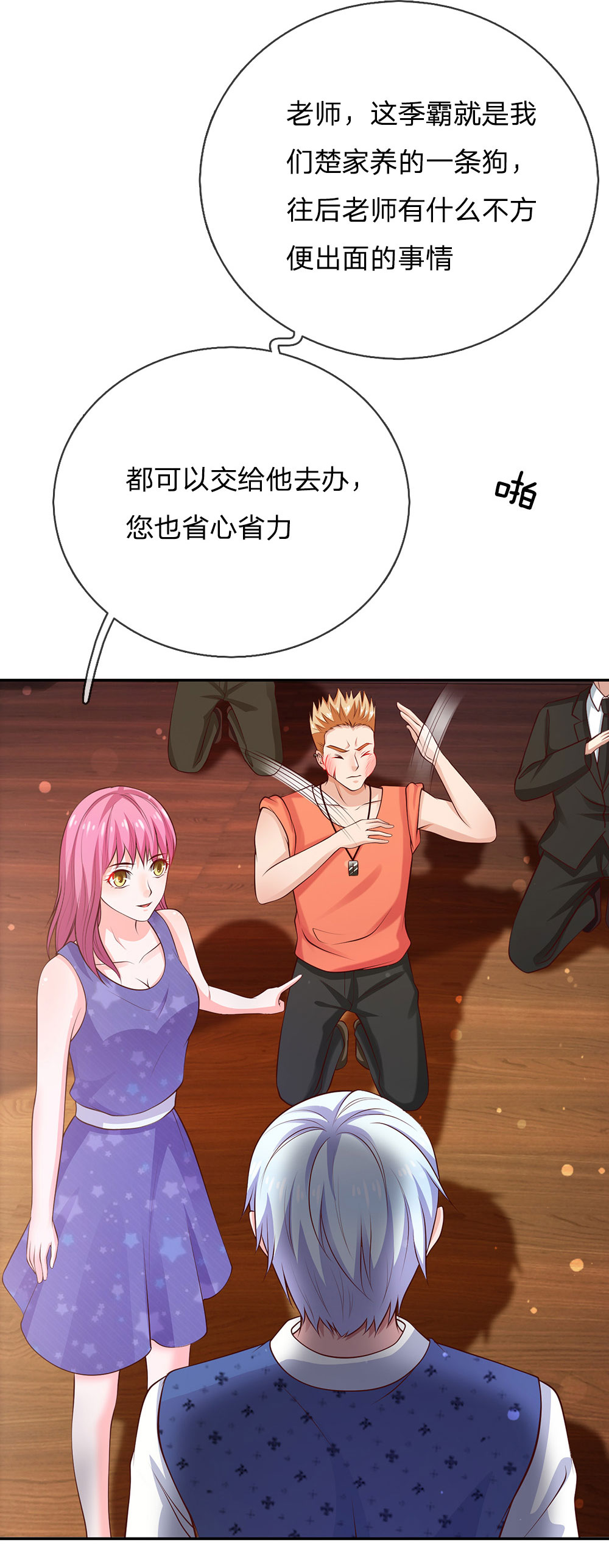 19.jpg