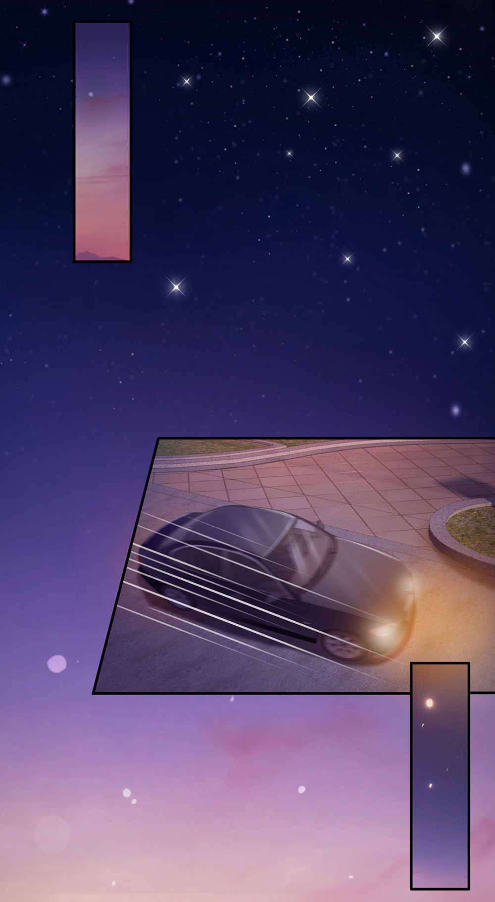 我是大仙尊 - 第27话 阴谋渐起，想入非非 - 第15页