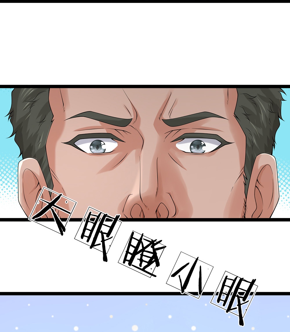 38.jpg