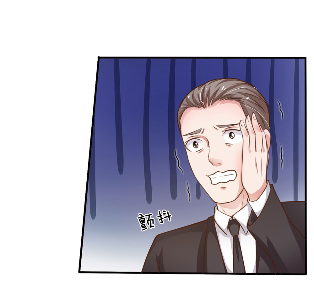 我是大仙尊 - 第36话 辱我父母，断你一腿 - 第15页