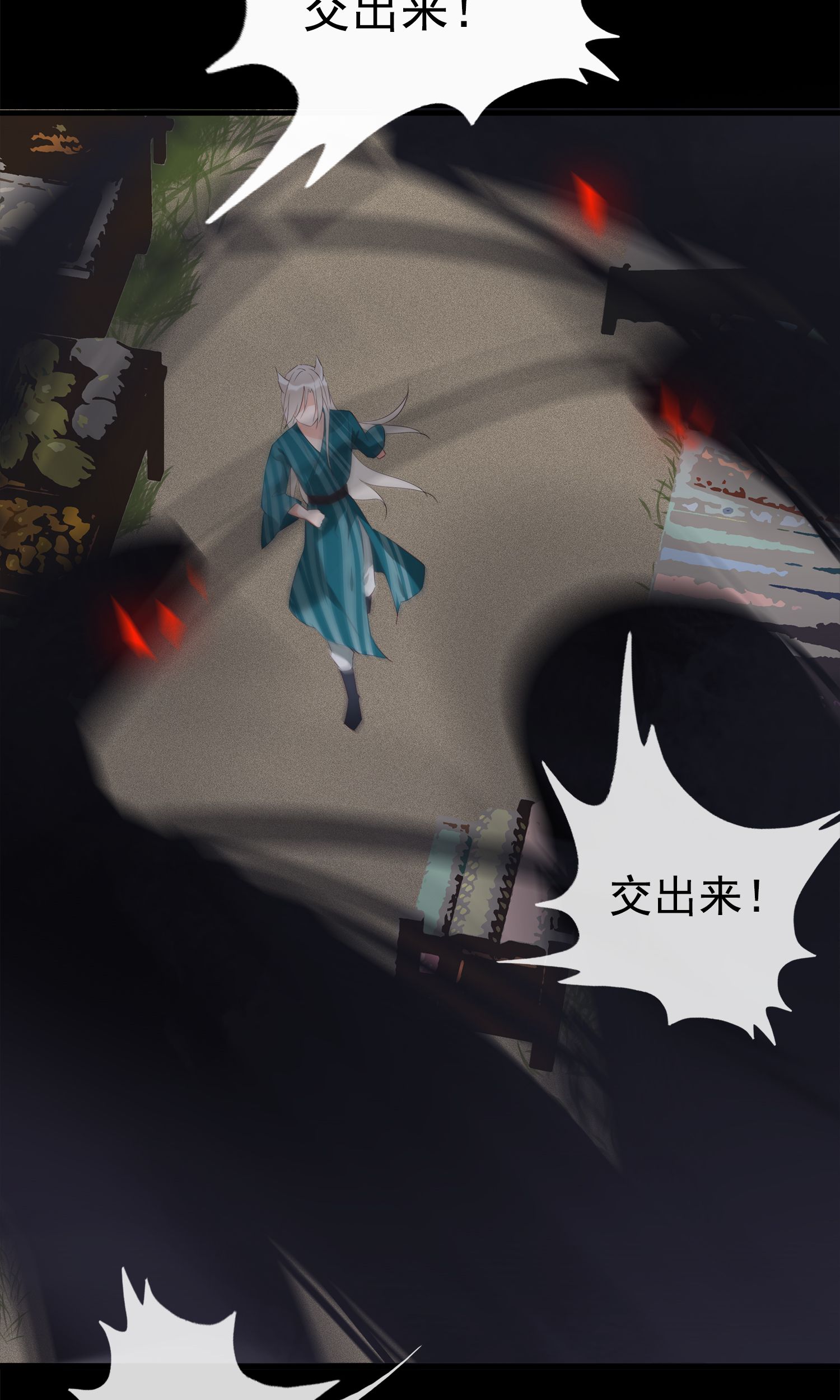 11