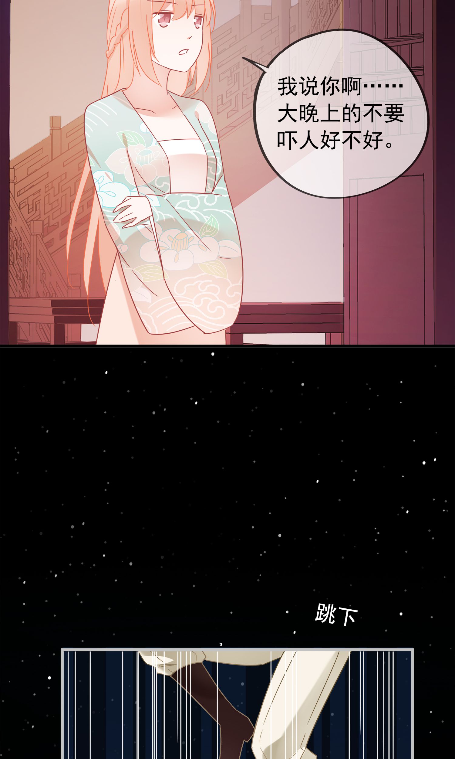 26