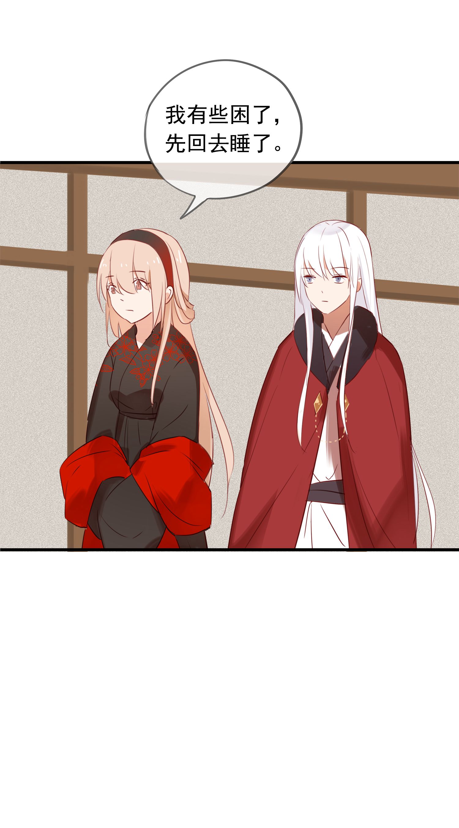 27