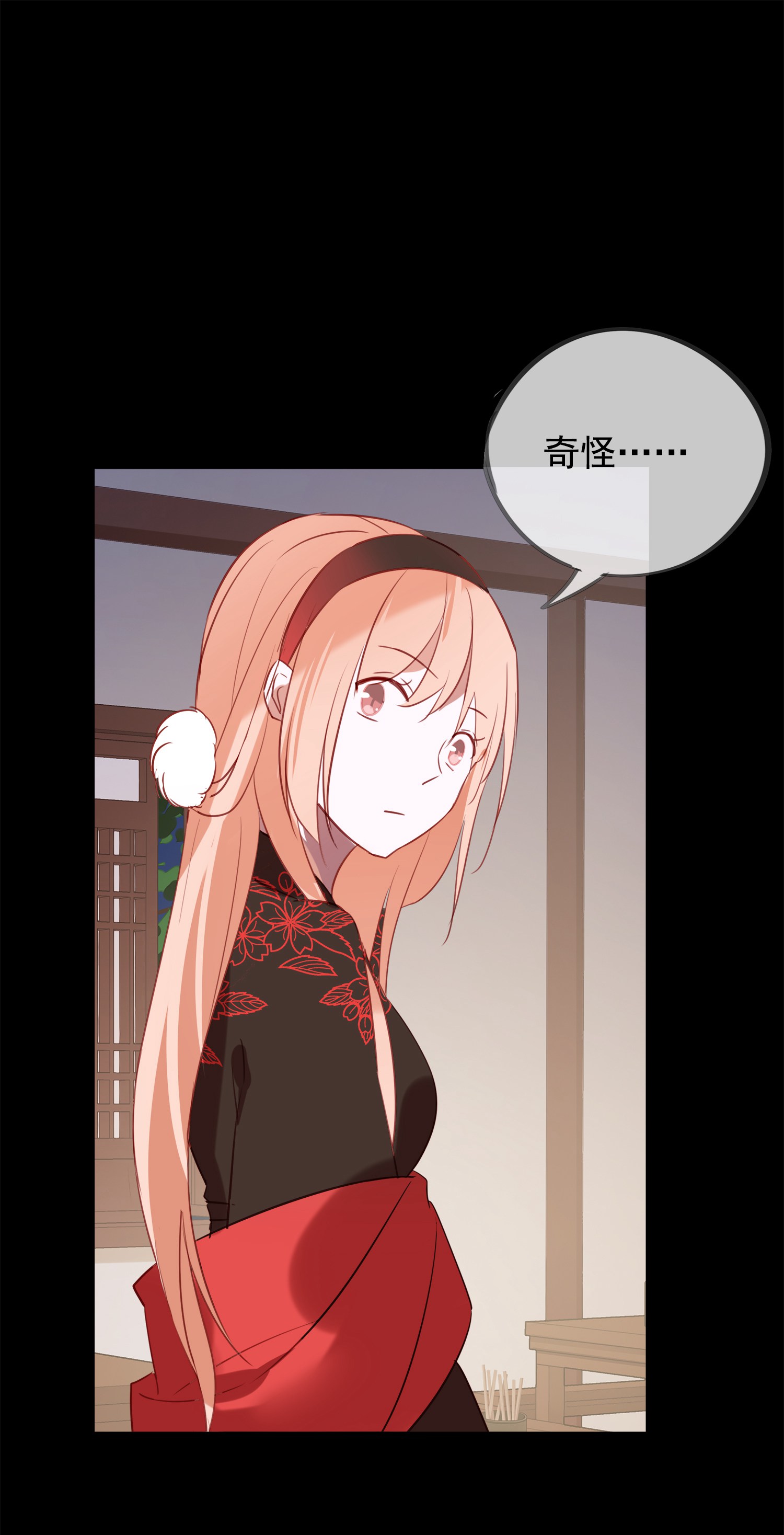26