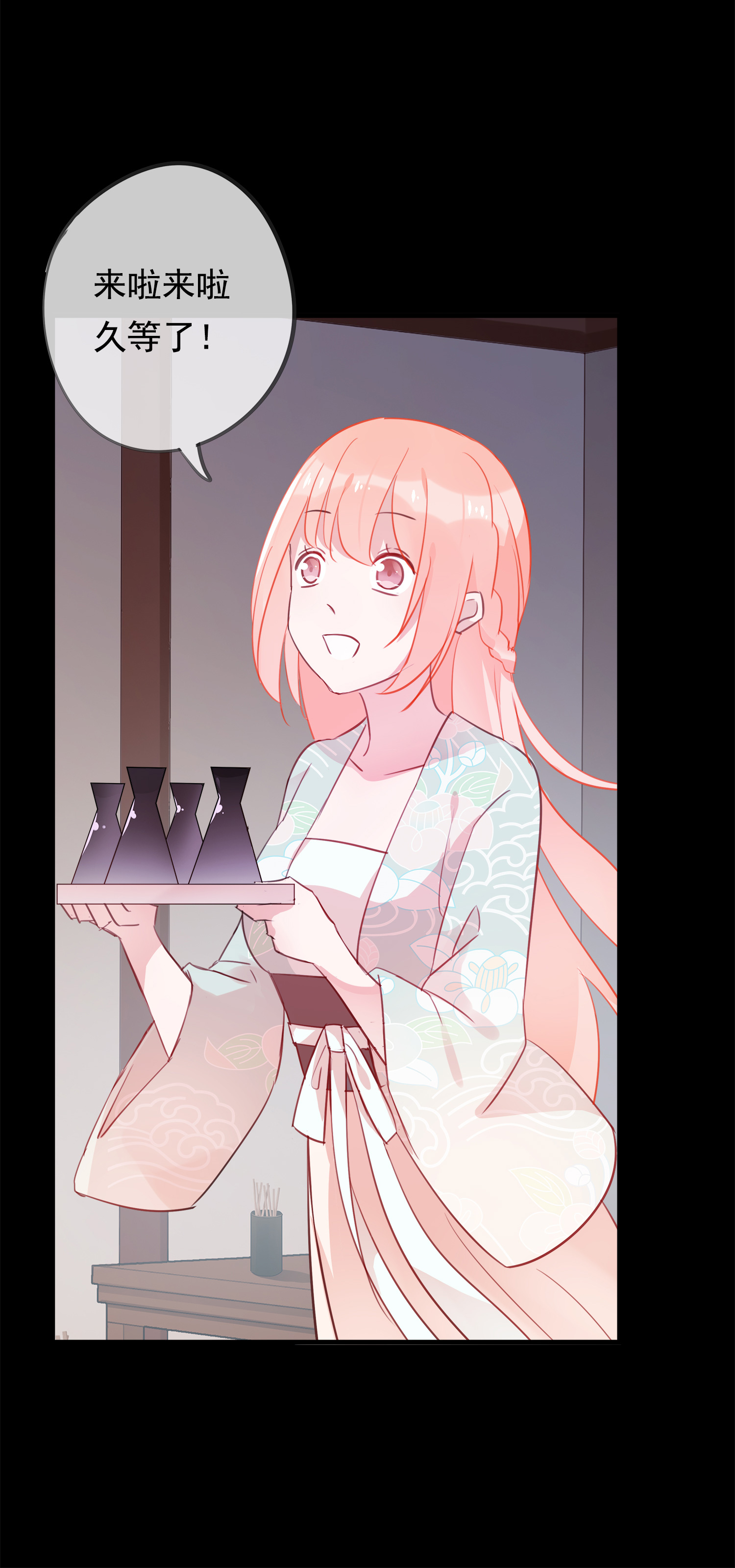 28