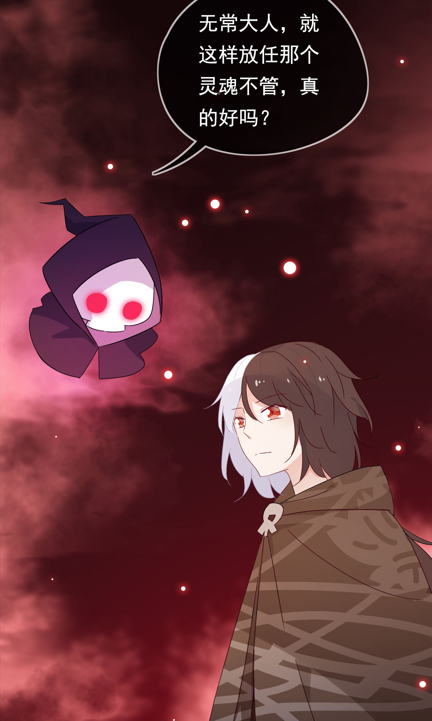 32