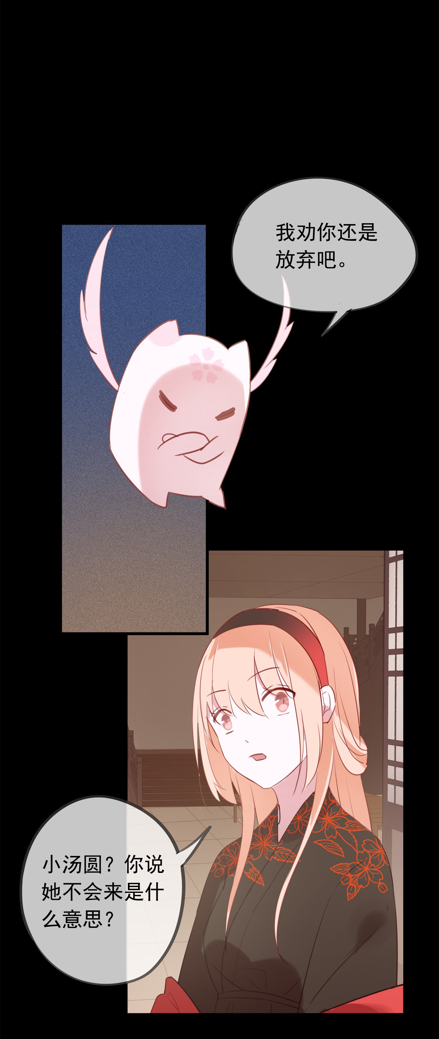30