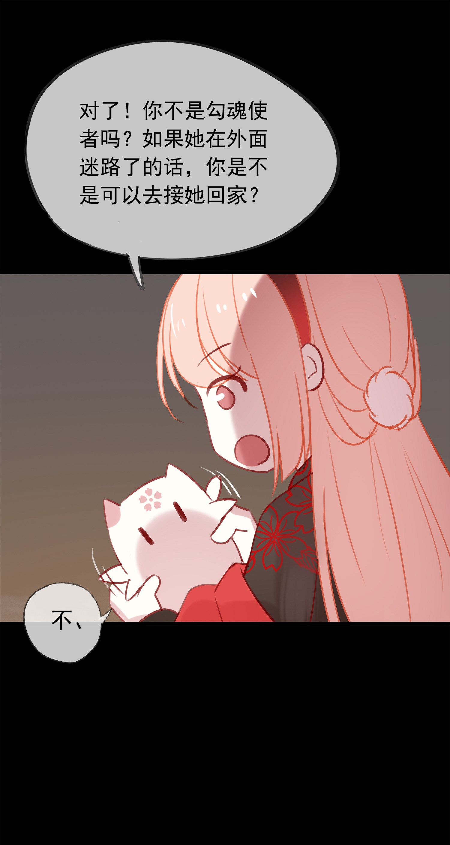 35