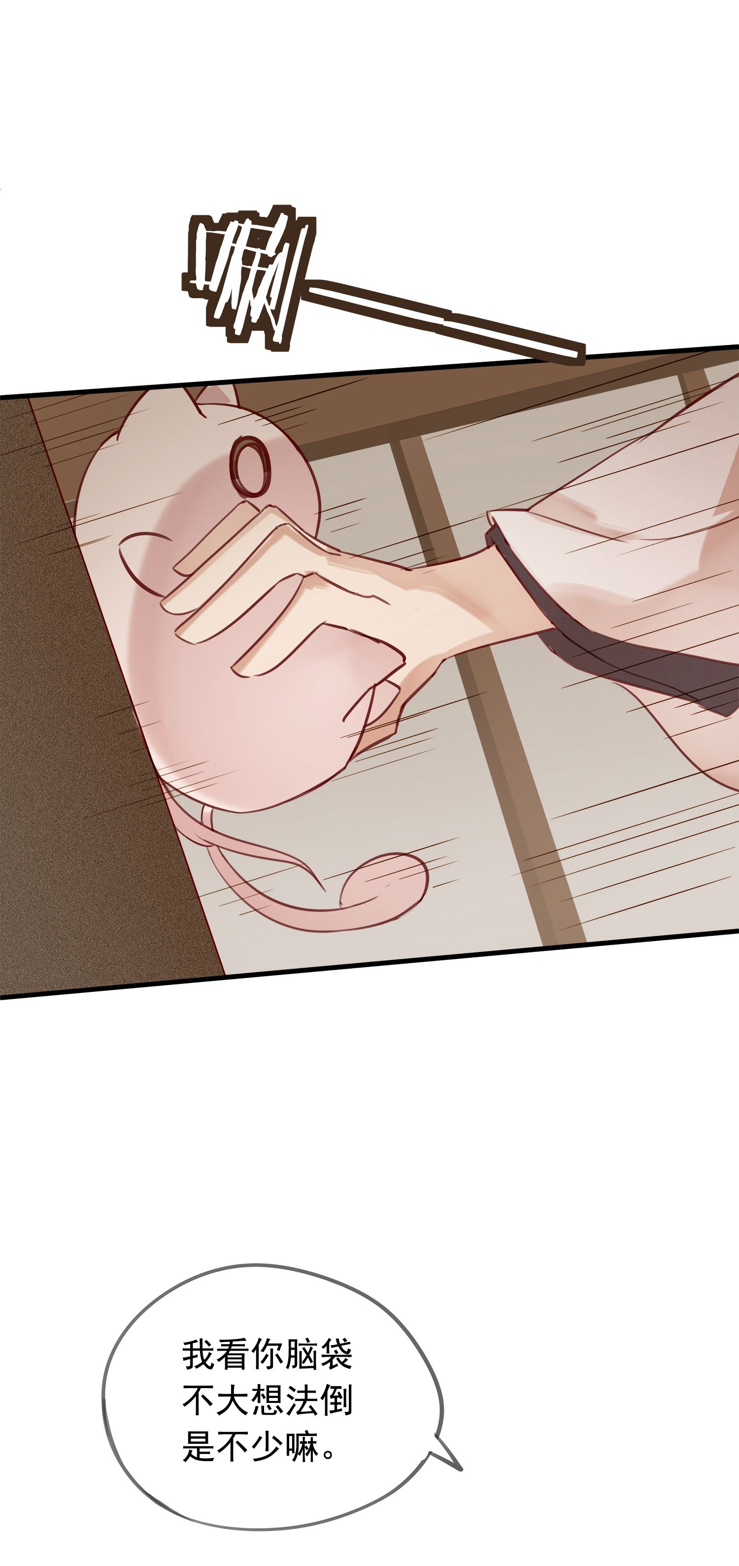38