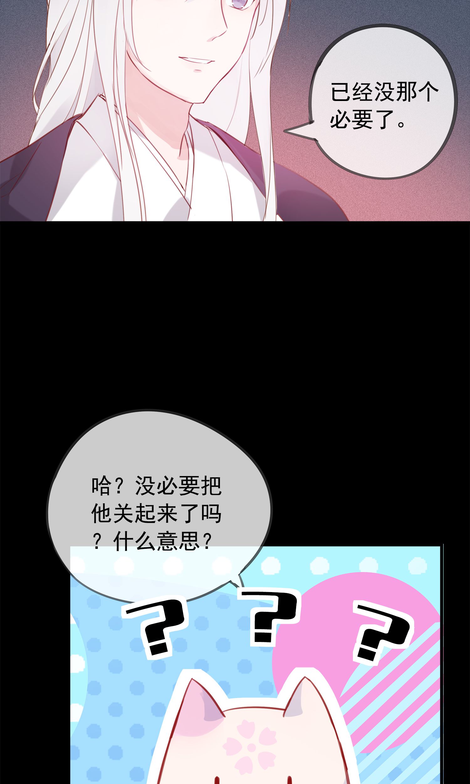 38