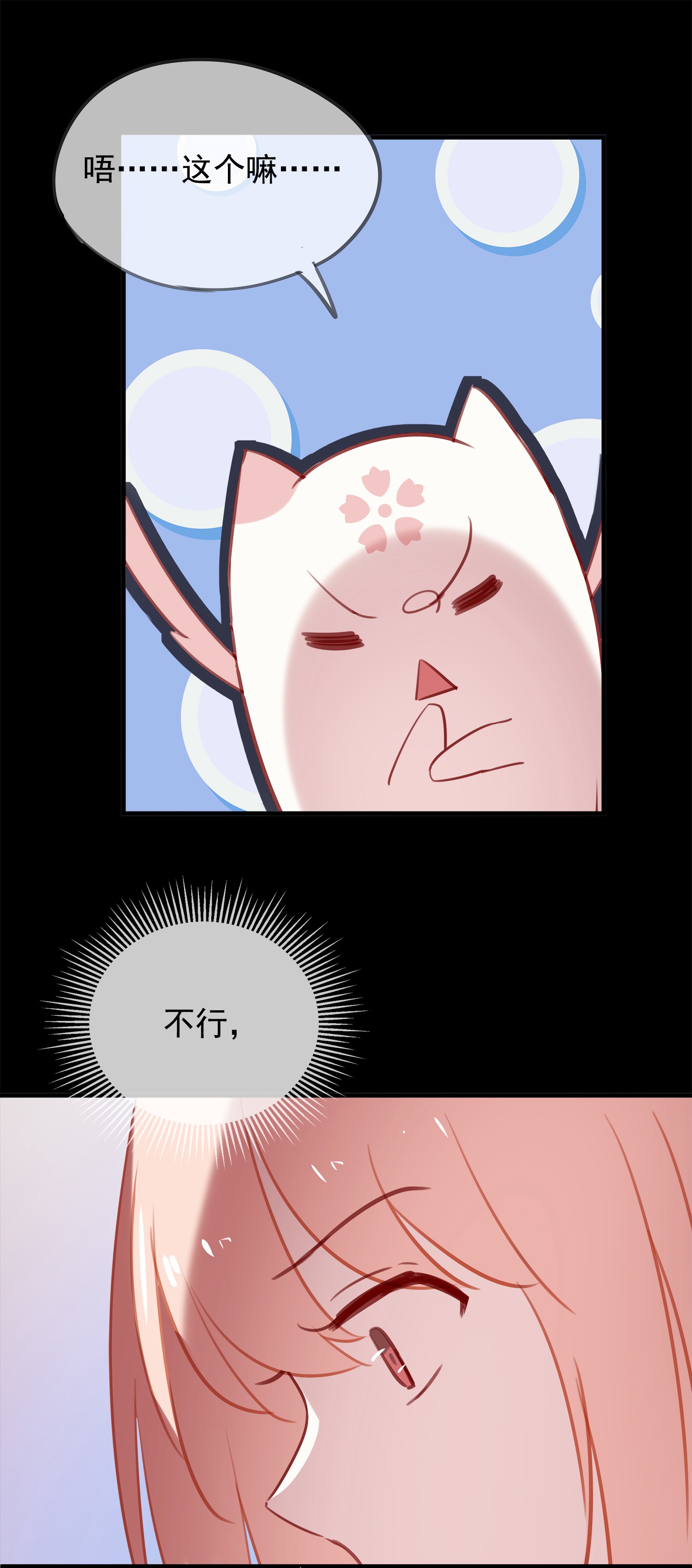 38