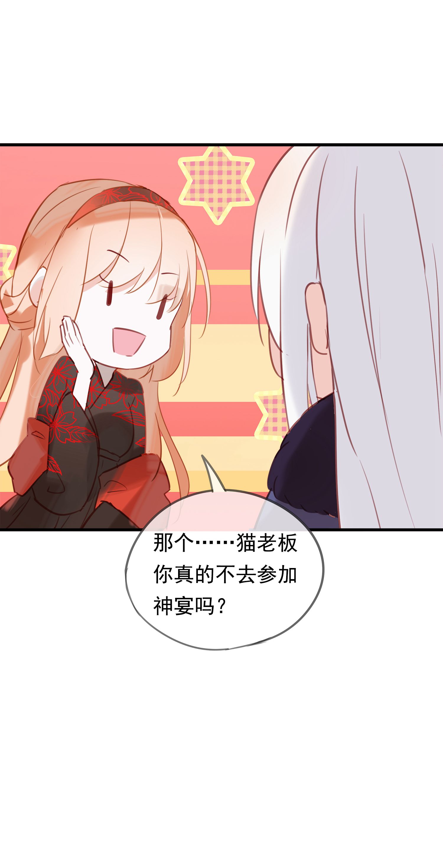 34