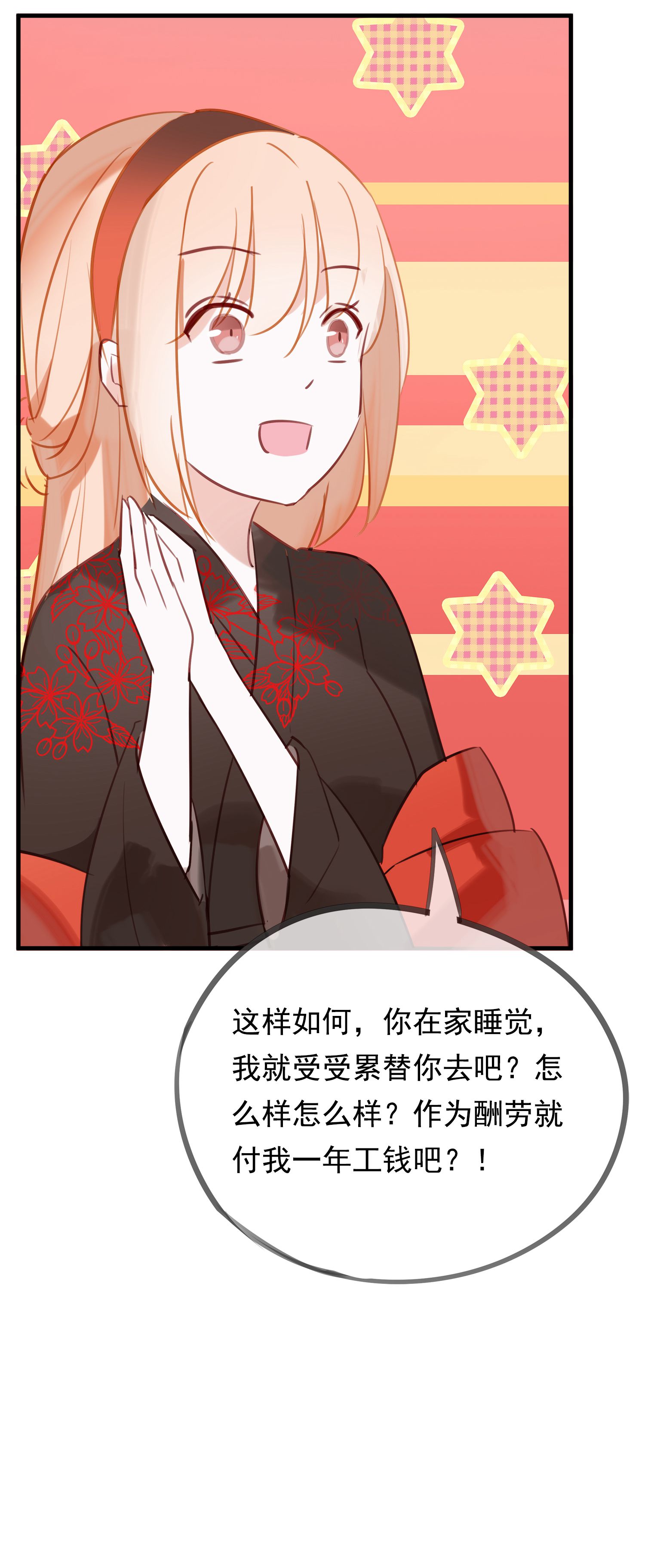 36