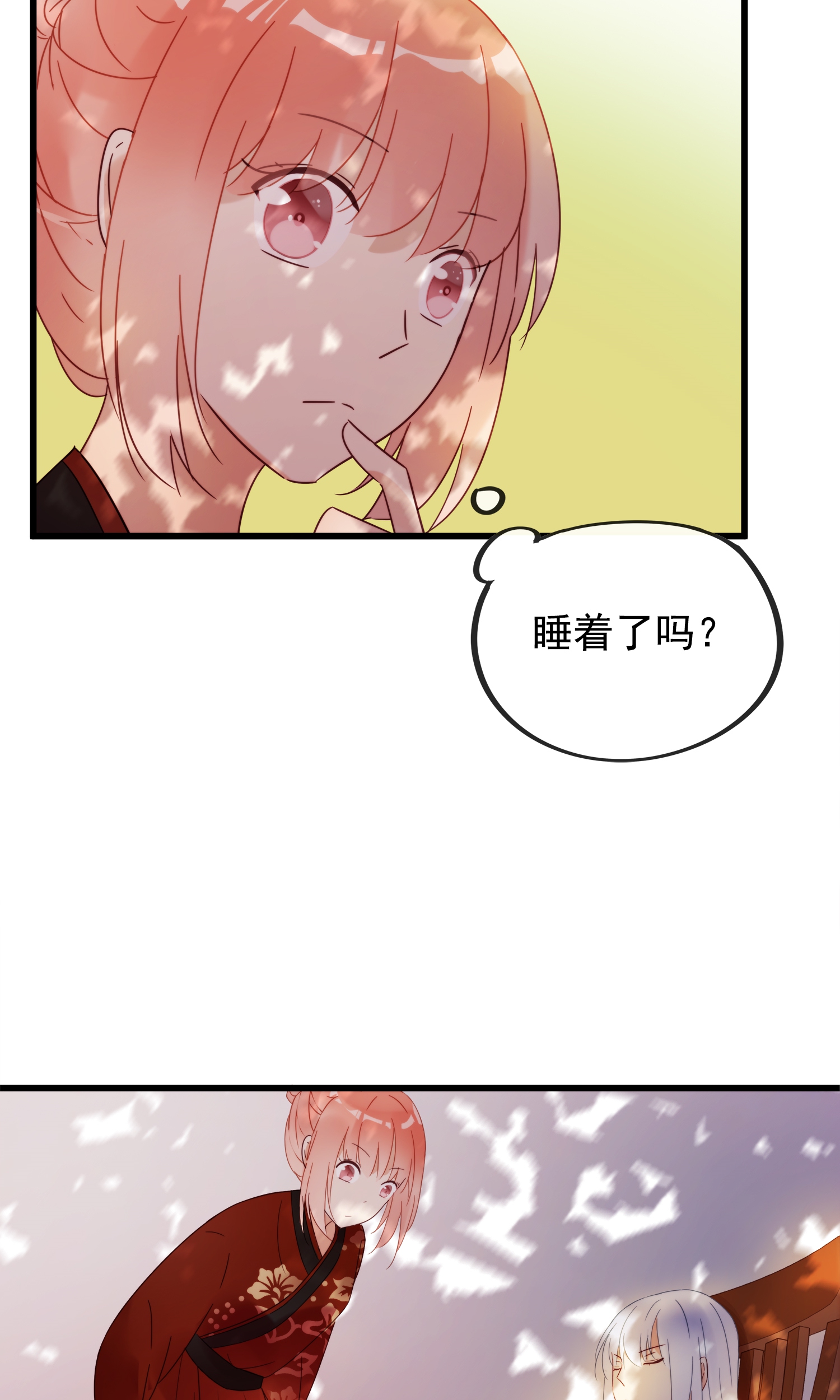 32