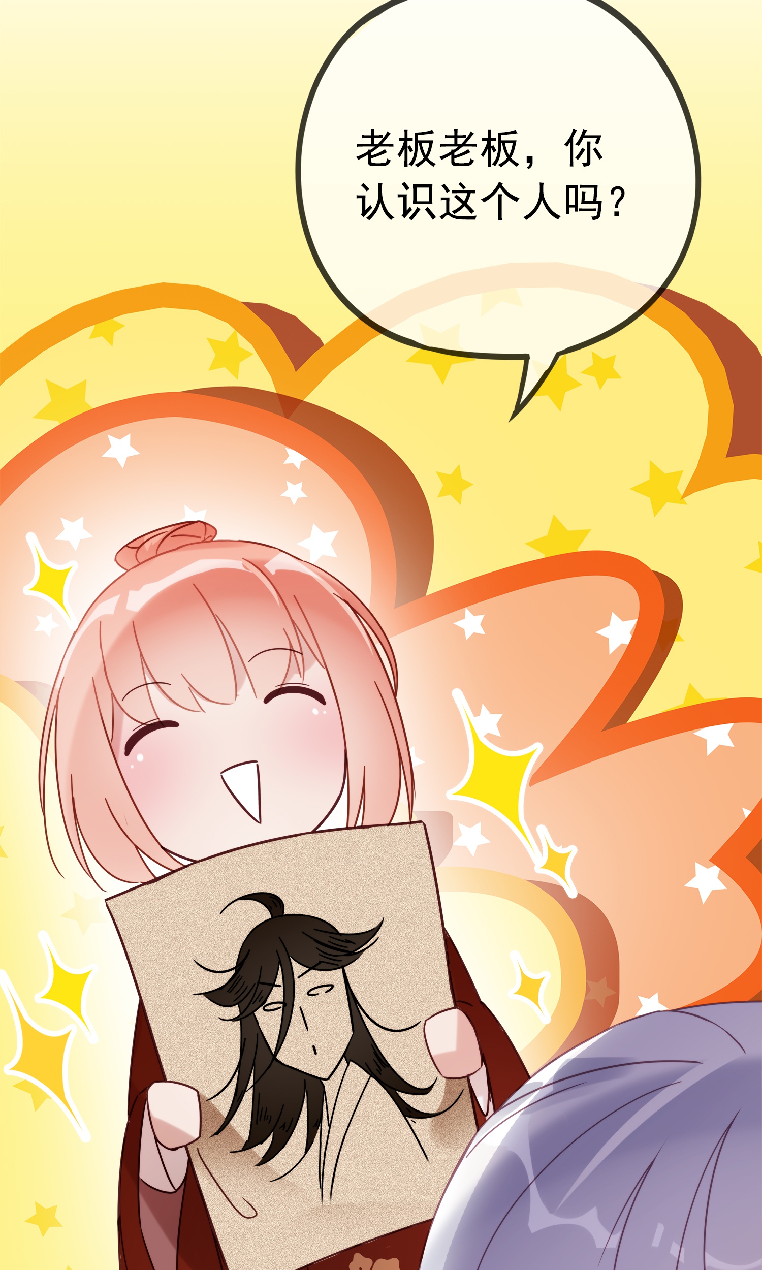 36