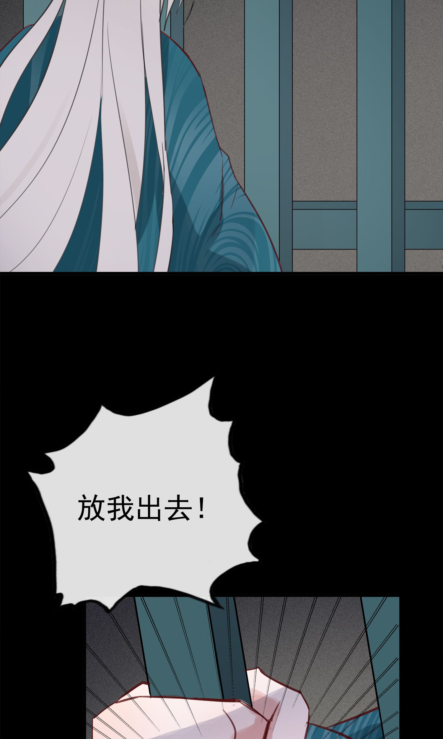 49