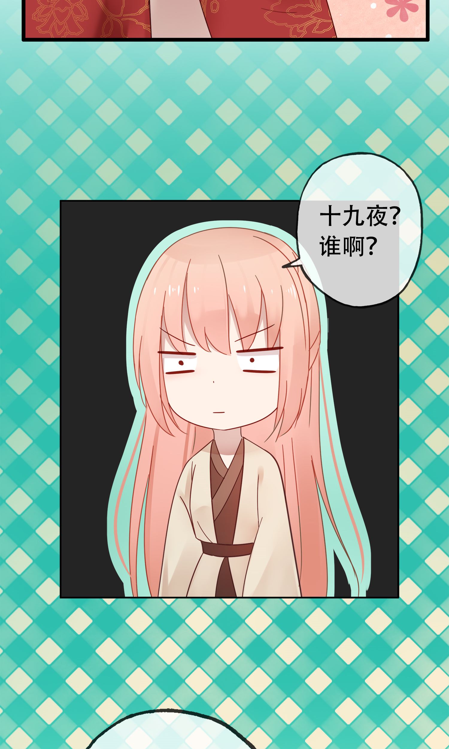 27