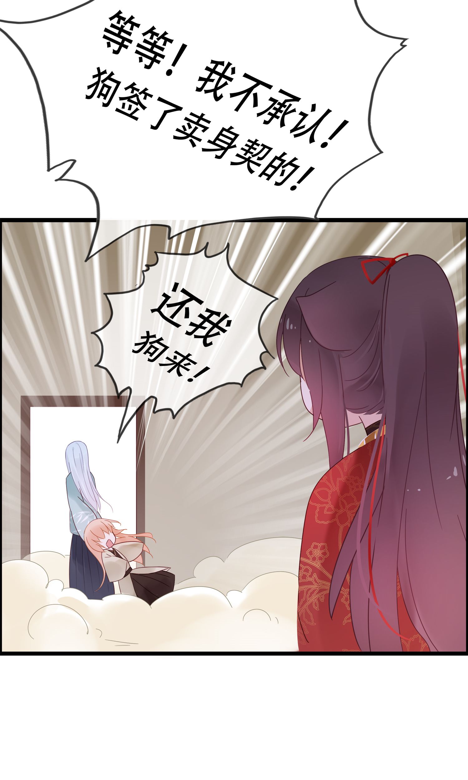 34