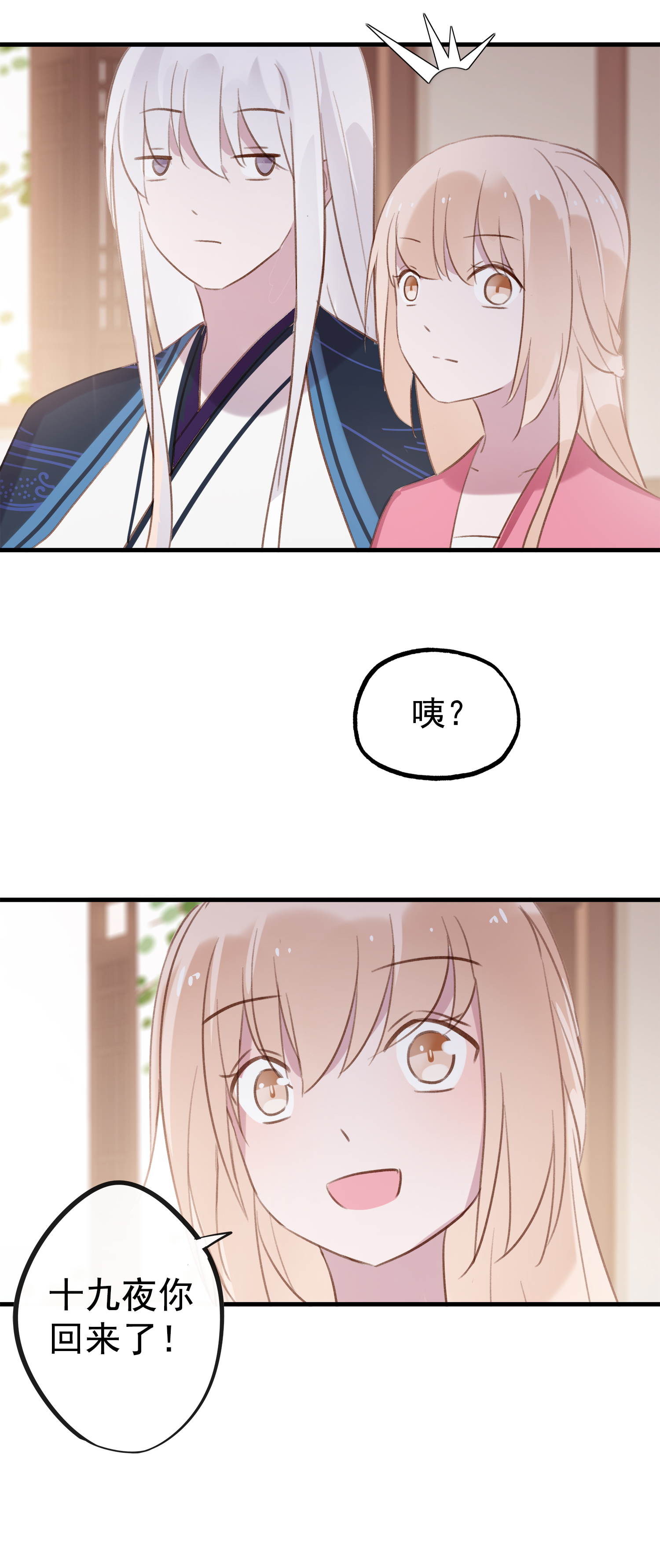36