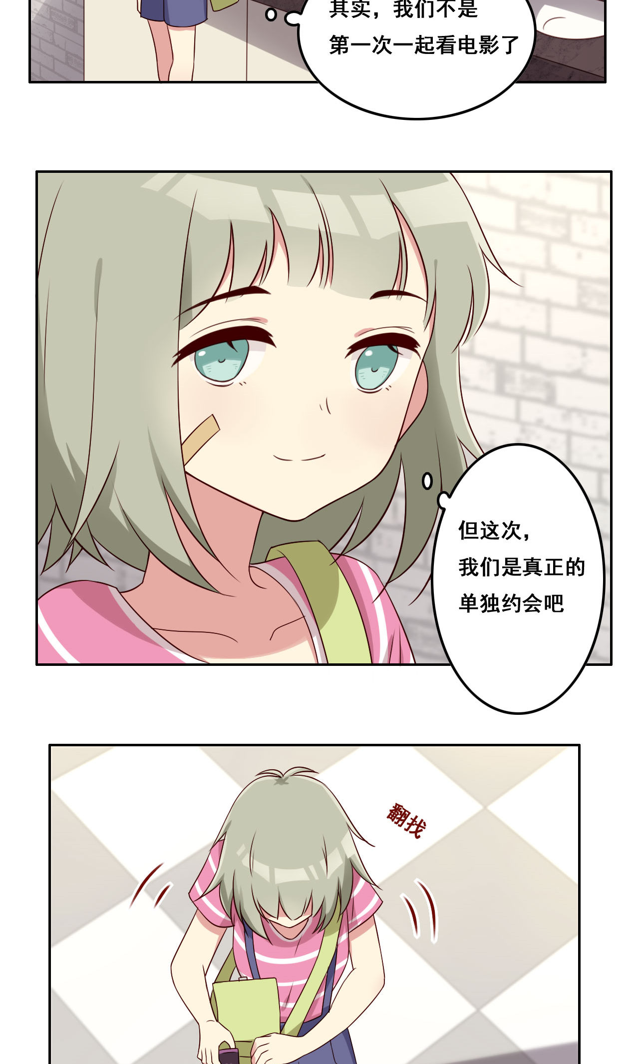 3.jpg