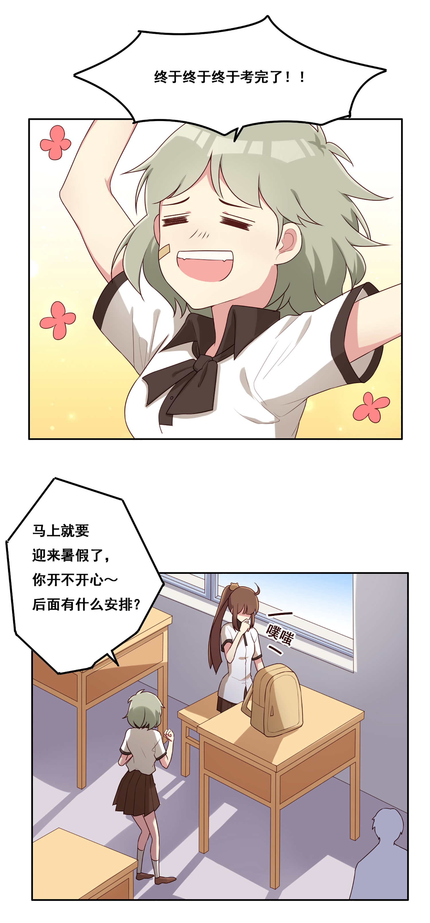 3
