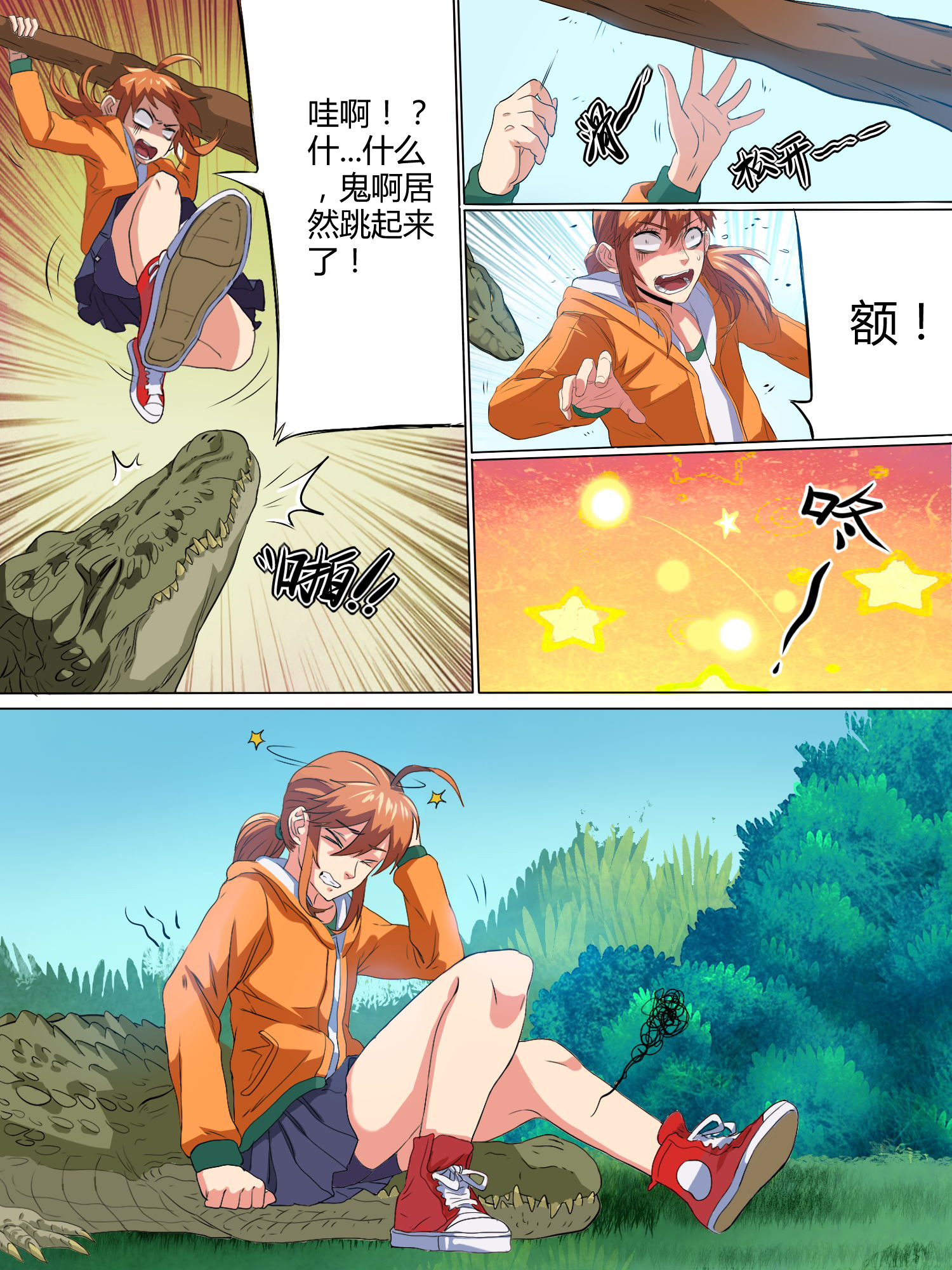 3