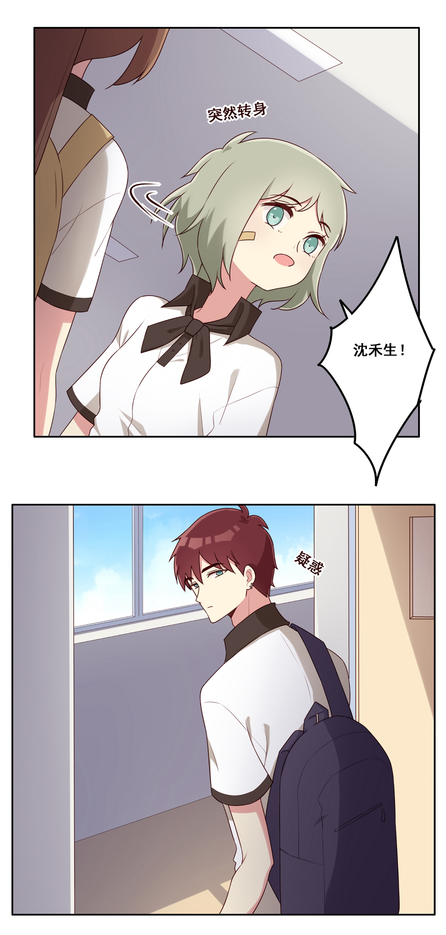 6
